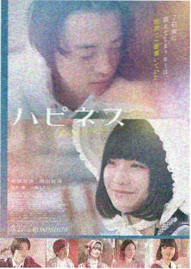 熊出没经典剧场版